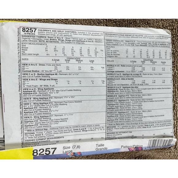 McCall's Costumes Childrens Sky Dancers Pattern Uncut 8257 Size 7-8 Large - Picture 3 of 3